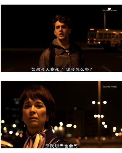 我杀了我妈妈剧照的剧照