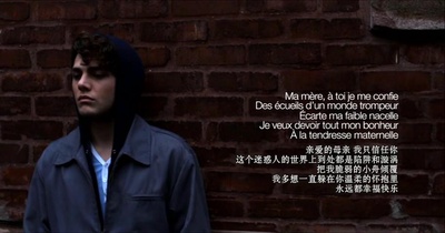 我杀了我妈妈剧照的剧照