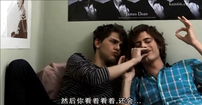 我杀了我妈妈剧照的剧照