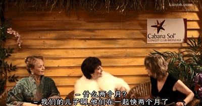 我杀了我妈妈剧照的剧照