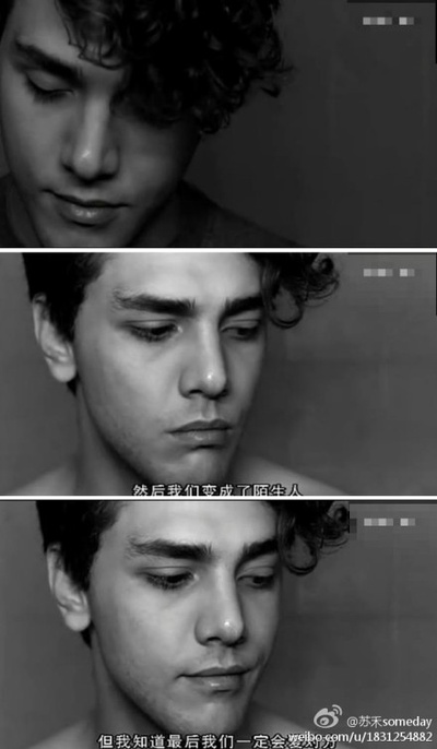 我杀了我妈妈剧照的剧照