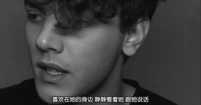 我杀了我妈妈剧照的剧照