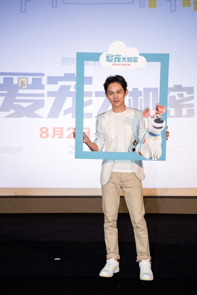 爱宠大机密剧照的剧照