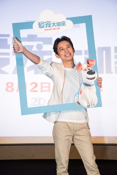 爱宠大机密剧照的剧照