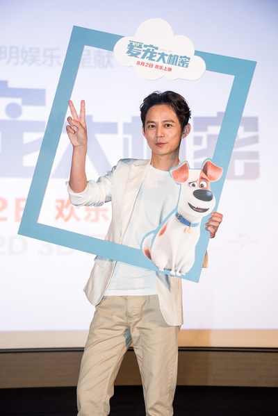 爱宠大机密剧照的剧照