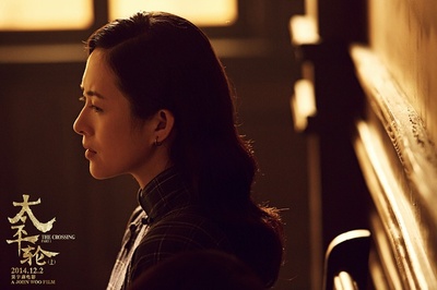 太平轮(上)剧照的剧照