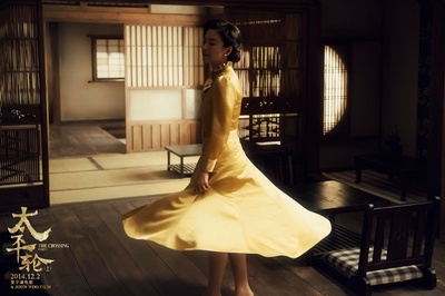 太平轮(上)剧照的剧照