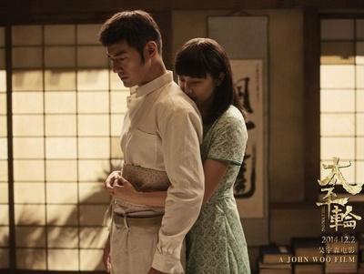 太平轮(上)剧照的剧照