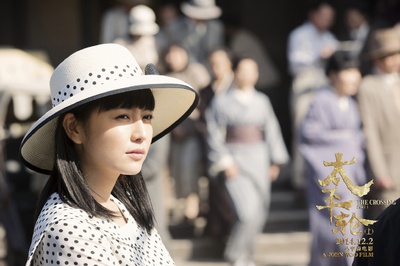 太平轮(上)剧照的剧照