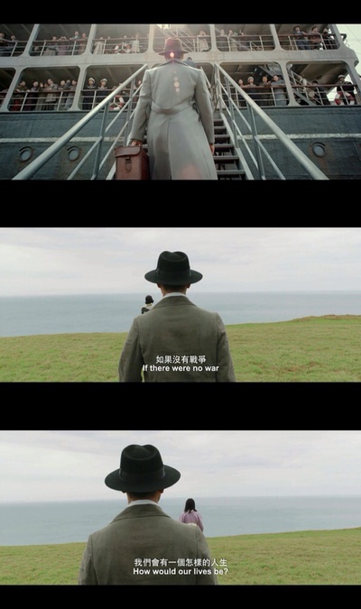 太平轮(上)剧照的剧照