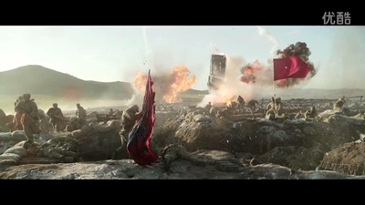 太平轮(上)剧照的剧照