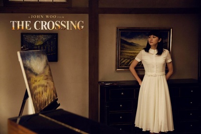 太平轮(上)剧照的剧照