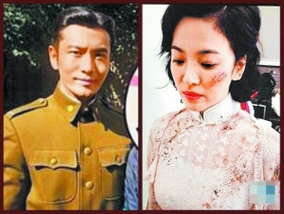 太平轮(上)剧照的剧照