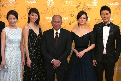 太平轮(上)剧照的剧照