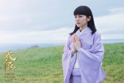 太平轮(上)剧照的剧照