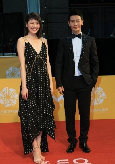 太平轮(上)剧照的剧照