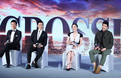 太平轮(上)剧照的剧照