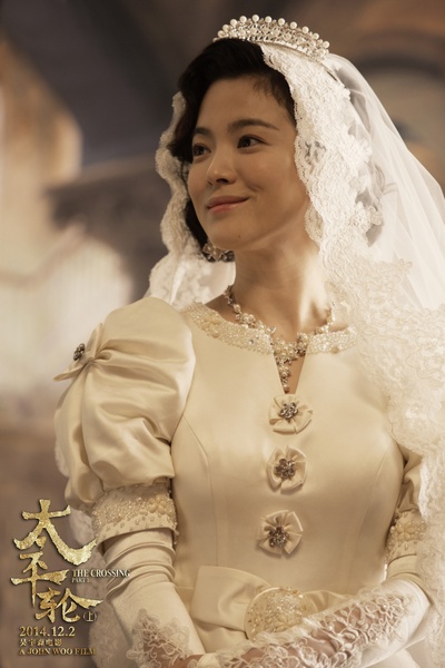 太平轮(上)剧照的剧照