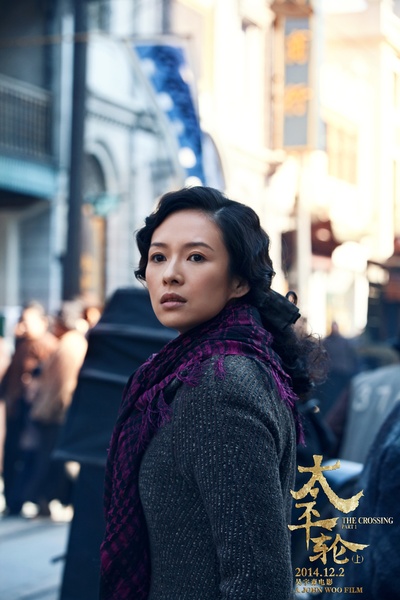 太平轮(上)剧照的剧照