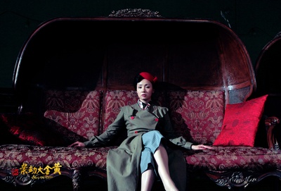 黄金大劫案剧照的剧照