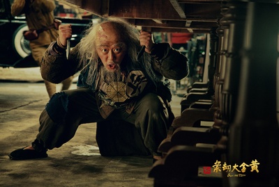 黄金大劫案剧照的剧照