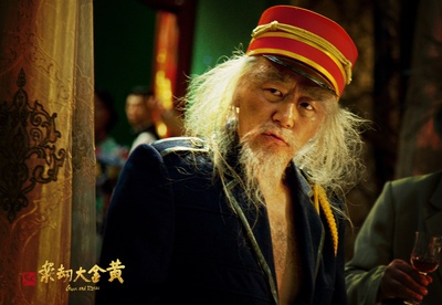 黄金大劫案剧照的剧照