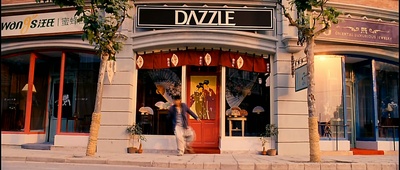 黄金大劫案剧照的剧照