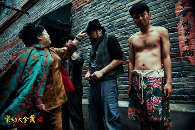 黄金大劫案剧照的剧照