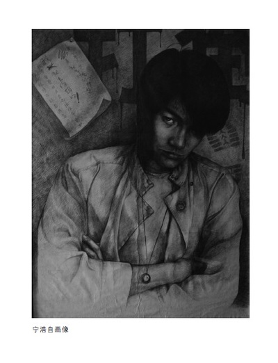 黄金大劫案剧照的剧照