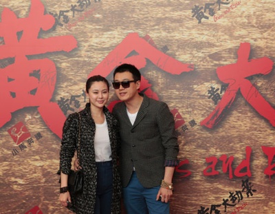 黄金大劫案剧照的剧照