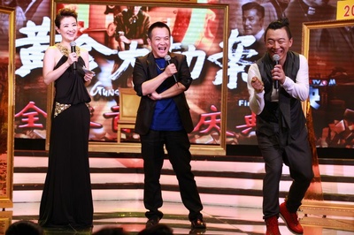 黄金大劫案剧照的剧照