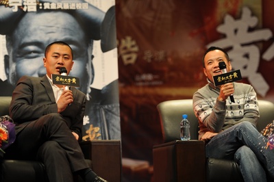 黄金大劫案剧照的剧照