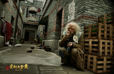 黄金大劫案剧照的剧照