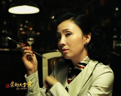 黄金大劫案剧照的剧照