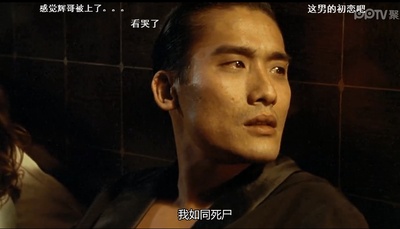 情人剧照的剧照