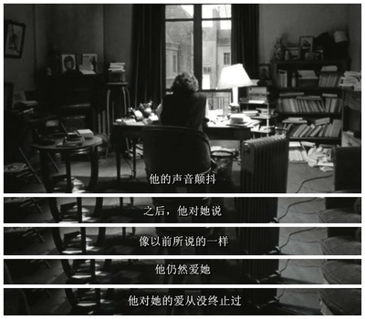 情人剧照的剧照