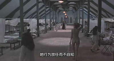 情人剧照的剧照