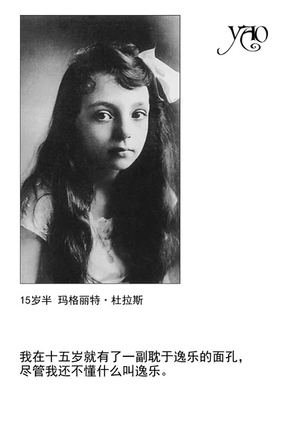 情人剧照的剧照