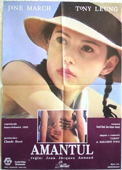 情人剧照的剧照