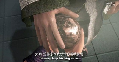 秦时明月之龙腾万里剧照的剧照