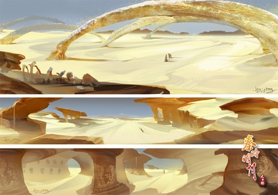 秦时明月之龙腾万里剧照的剧照