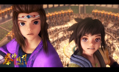 秦时明月之龙腾万里剧照的剧照