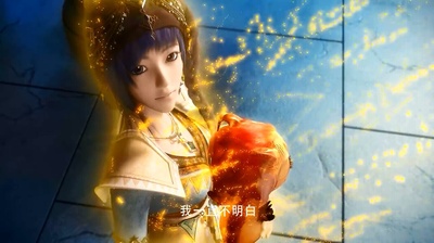 秦时明月之龙腾万里剧照的剧照