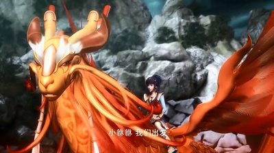 秦时明月之龙腾万里剧照的剧照