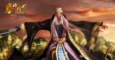 秦时明月之龙腾万里剧照的剧照