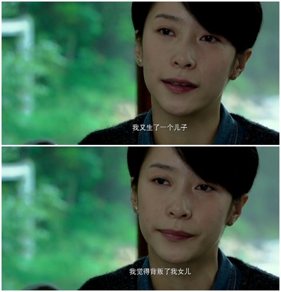 亲爱的剧照的剧照