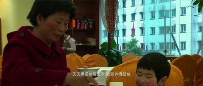 亲爱的剧照的剧照