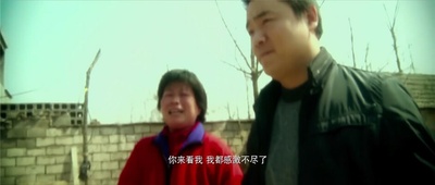 亲爱的剧照的剧照