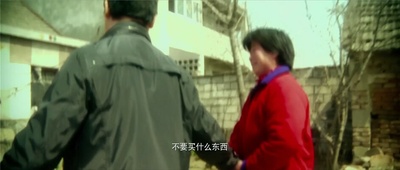 亲爱的剧照的剧照