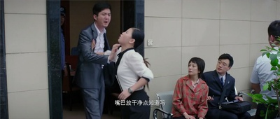 亲爱的剧照的剧照